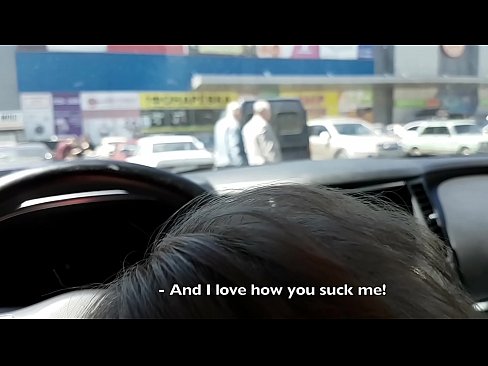 ❤️ Süpermarketin dışındaki otoparkta emdi ️❌ Porno videosu tr.myastro.top ❌️❤